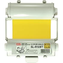 【マーシー】MAX ビーポップシート　SL-S112NL シロ　2個 Amazon.co.jp: マックス ビーポップシート100mm幅2本SL-S112N2
